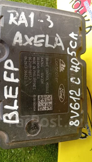 ���� abs Mazda Axela 8V612C405CA 8V612C405CA ����