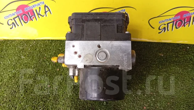 ���� abs Mazda Axela 8V612C405CA 8V612C405CA ����
