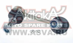 ���� ������������� Akitaka 0223-2Y0R Nissan 02232Y0R, Akitaka ���. 02232Y0R 02232Y0R ����