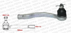 ���������� ������� ���� L Honda CRV RD1 RD2 Honda Orthia EL1 EL2 EL3 Honda Partner EY6 EY7 EY8 EY9 Honda Civic EK3 180mm M10*1.25 M14*1.5 (Xbaoo) 5356...