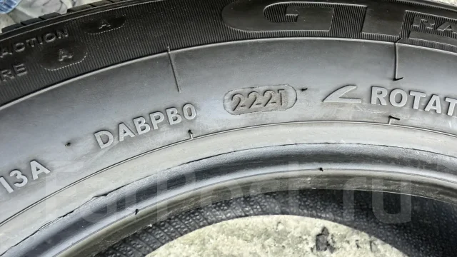 GT Radial Champiro 40