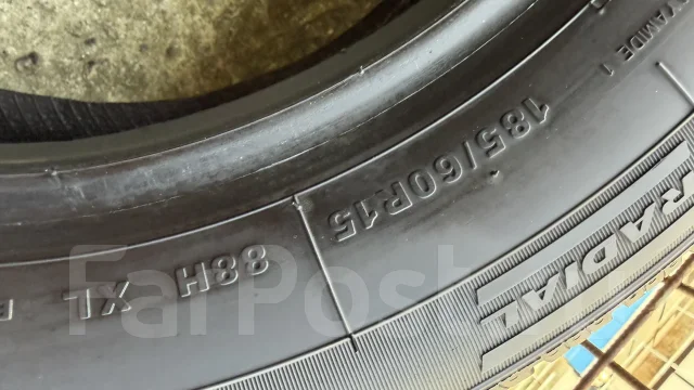 GT Radial Champiro 40