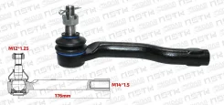 ���������� ������� ���� L Mazda Demio DE3FS DE5FS � 2007 �� 2014 ��� 176mm M12*1.25 M14*1.5 (Meikebang) D65132290 ����