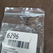 ������ ��������� Citroen �4 051640 CA TU5JP4 051640 ����
