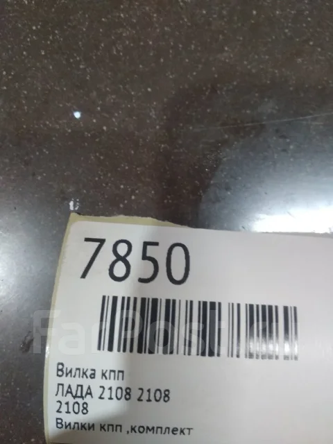 ����� ��� ���� 2108 2108 2108 2108 ����