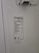 Kentatsu. 170��&sup2; ����