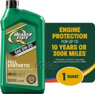 Quaker State