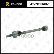 ��� ��������� � ����� Zaufer ���. 419N11048Z 419N11048Z ����
