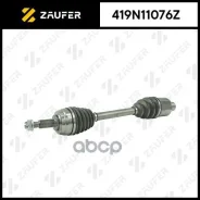��� ��������� � ����� Zaufer ���. 419N11076Z 419N11076Z ����