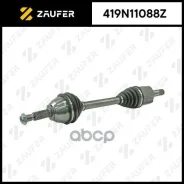��� ��������� � ����� Zaufer ���. 419N11088Z 419N11088Z ����