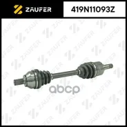 ��� ��������� � ����� Zaufer ���. 419N11093Z 419N11093Z ����