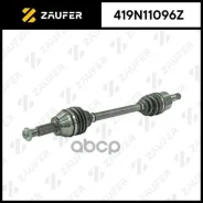 ��� ��������� � ����� Zaufer ���. 419N11096Z 419N11096Z ����
