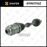 ��� ��������� � ����� Zaufer ���. 419N11116Z 419N11116Z ����