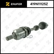 ��� ��������� � ����� Zaufer ���. 419N11125Z 419N11125Z ����
