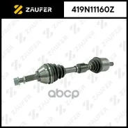 ��� ��������� � ����� Zaufer ���. 419N11160Z 419N11160Z ����