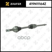 ��� ��������� � ����� Zaufer ���. 419N11164Z 419N11164Z ����