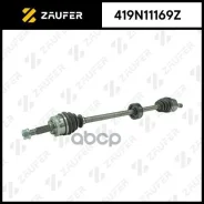 ��� ��������� � ����� Zaufer ���. 419N11169Z 419N11169Z ����