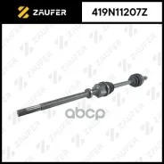 ��� ��������� � ����� Zaufer ���. 419N11207Z 419N11207Z ����
