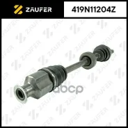 ��� ��������� � ����� Zaufer ���. 419N11204Z 419N11204Z ����