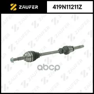 ��� ��������� � ����� Zaufer ���. 419N11211Z 419N11211Z ����