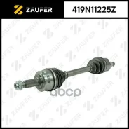 ��� ��������� � ����� Zaufer ���. 419N11225Z 419N11225Z ����