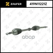 ��� ��������� � ����� Zaufer ���. 419N11221Z 419N11221Z ����