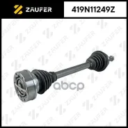 ��� ��������� � ����� Zaufer ���. 419N11249Z 419N11249Z ����