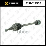 ��� ��������� � ����� Zaufer ���. 419N11253Z 419N11253Z ����