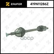 ��� ��������� � ����� Zaufer ���. 419N11286Z 419N11286Z ����