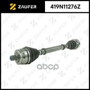 ��� ��������� � ����� Zaufer ���. 419N11276Z 419N11276Z ����