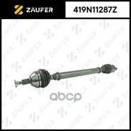 ��� ��������� � ����� Zaufer ���. 419N11287Z 419N11287Z ����