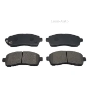 ������� ��������� �������� Mazda Demio 2007 - 2014 / Mazda 2 2010 - 2015 GK0713 ����