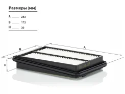 ������ ��������� Nissan Qashqai 13-22 / X-Trail 13-22 MANN-Filter C26089 C26089 ����