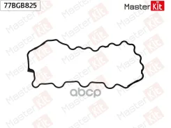 ��������� ������ �������� MB CLK (C209) M 113.968 MasterKit ���. 77BGB825 77BGB825 ����