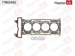 ��������� ������� ����� ��������� MB E-Class (W213) M 274.920 MasterKit ���. 77BGH182 77BGH182 ����