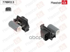 �������� ����������� ������������ LADA Largus (KS0_, RS0_, KSA_)/Renault Duster (HS_) 2012 - MasterKit ���. 77IBR113 77IBR113 ����
