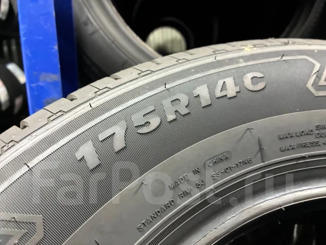 Rotalla RF19. ������, 2025 ���, ����� ����