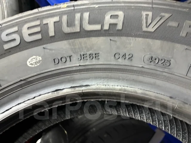 Rotalla RF19. ������, 2025 ���, ����� ����