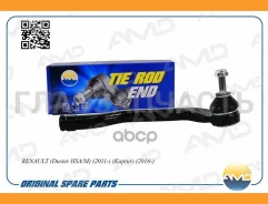 ���������� ������� ������ TE434RAMD AMDTE434R ����