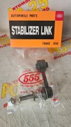 ������ ������������� ������� (����� � ���������) 555 SL-A515-M SL-A515-M ����