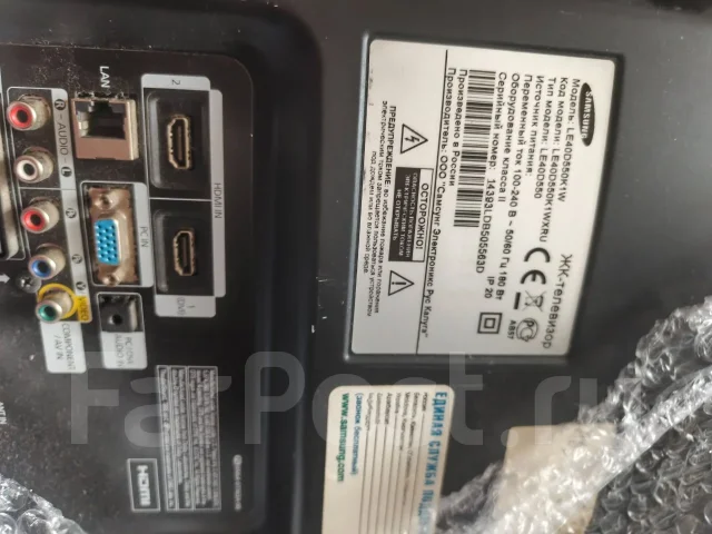 Samsung. LCD (��) ����
