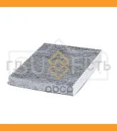 ������ �������� �������� Citroen C-Crosser 07, Mitsubishi ASX 10 / Lancer 08 / Outlander/Airtrek II 08, Peugeot 4007 07 SSC1041 ����