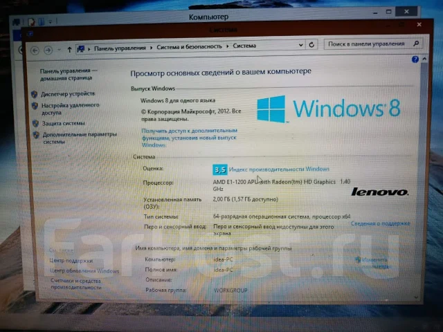 Lenovo G585. 15.6", 1,4����, ��� 2048 ��, ���� 250���, WiFi: 1, Bluetooth: 1 ����