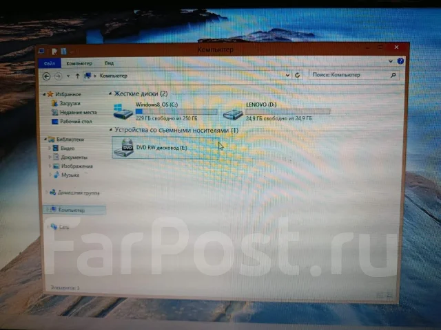 Lenovo G585. 15.6", 1,4����, ��� 2048 ��, ���� 250���, WiFi: 1, Bluetooth: 1 ����