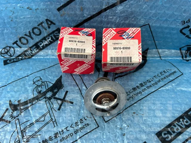 ��������� Toyota. �������� 9091603093 ����