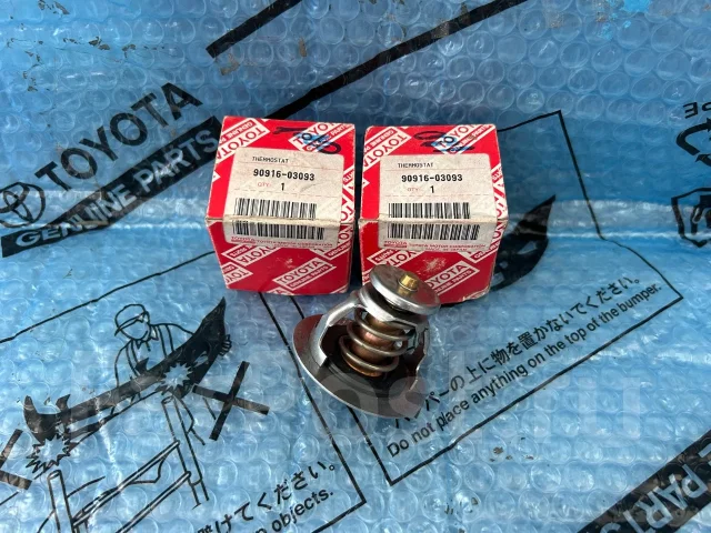 ��������� Toyota. �������� 9091603093 ����