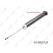 �����������, ��� ����/��� Lynxauto G12657LR G12657LR ����