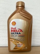 Shell Helix Ultra Professional AV-L