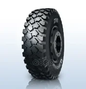 Michelin XZL