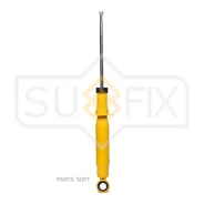 ����������� | ��� ����/��� | Sufix SA-1539 SA1539 ����
